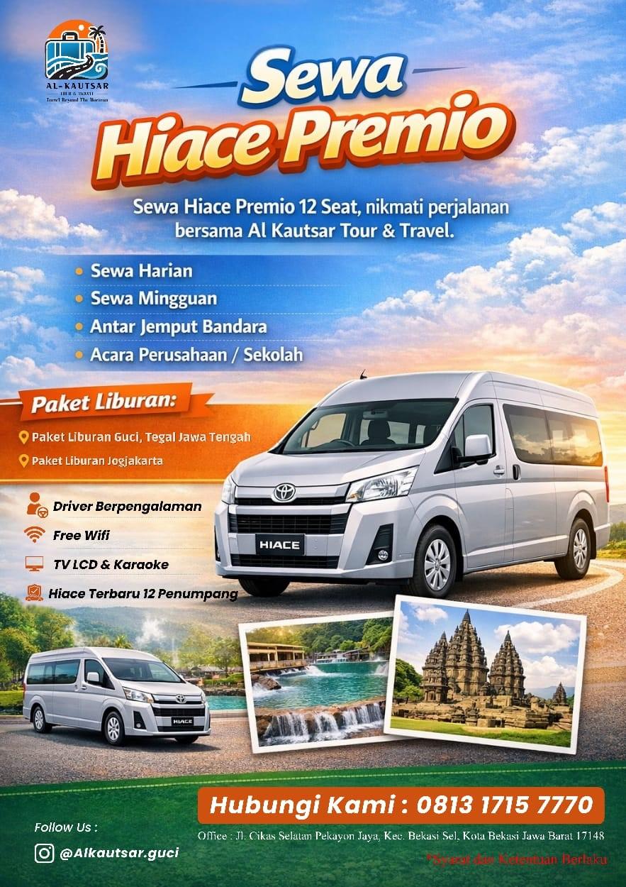 vhiace